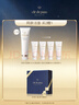 肌膚之鑰（CPB）【達人專(zhuān)享】?jì)舨蓾嵜娓?25ml*2(濕潤型)凈澈生日禮物送女友 曬單實(shí)拍圖