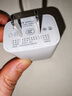 紐曼（Newmine）蘋(píng)果充電器安卓手機5V/2.1A快速電源適配器通用蘋(píng)果iPhone14/SE2/13/iPad平板耳機等 LC203 白 曬單實(shí)拍圖