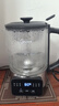 美的（Midea）煮茶器煮茶壺 1.2L家用養生壺恒溫壺 316L不銹鋼泡茶壺 燒水煮茶一體 噴淋式輕音煮茶MK-C10-Pro3 曬單實(shí)拍圖