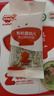 秋田滿(mǎn)滿(mǎn)有機碎碎面嬰兒面條豬肝菠菜味160g 寶寶輔食面顆粒面幼兒面 曬單實(shí)拍圖