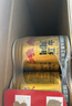 紅牛（RedBull）維生素?；撬犸嬃?250ml*24罐 功能飲料 曬單實(shí)拍圖