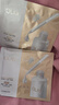 玉蘭油（OLAY）【全新升級】水光小白瓶面膜1片美白護膚品試用【回購券】 曬單實拍圖