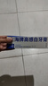 白玉上海牌國貨牙膏清新口氣潔白亮白牙齒去漬牙膏 清新薄荷130g去漬潔白牙齒 曬單實拍圖