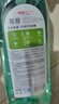 京東京造小蘇打洗潔精 1kg*3瓶 食品級不傷手 99.9%除菌 去農殘 檸檬祛味 曬單實(shí)拍圖