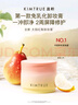 KIMTRUE【丁禹兮同款】且初無(wú)花果4.0深層清潔卸妝膏90ml養膚卸妝眼唇 曬單實(shí)拍圖