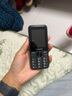 飛利浦（PHILIPS）E528 老年人手機 4G全網(wǎng)通雙卡雙待長續(xù)航  學生手機 可視頻定位可語音微聊初高中生專用  星空黑 曬單實拍圖