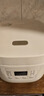 米家小米電飯煲家用 多功能電飯鍋煮飯鍋煮粥鍋 單人1-2個(gè)人小型迷你電飯煲 不粘內(nèi)膽N1 1.6升 曬單實(shí)拍圖