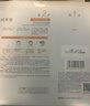 珀萊雅（PROYA）雙抗面膜特證版15片保濕補(bǔ)水美白緊致煥亮肌膚舒緩生日禮物送女友 曬單實(shí)拍圖