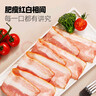 大希地法式煙熏培根200g*5袋 早餐三明治肉片 冷凍生鮮食品 燒烤食材 曬單實(shí)拍圖