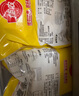 冷凍樹(shù)熟金枕榴蓮肉 900g/袋 曬單實(shí)拍圖