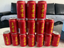王老吉涼茶310ml*24罐整箱裝天然植物飲料解辣新老包裝【張凌赫同款】 曬單實(shí)拍圖
