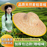 極景大草帽沙灘戶(hù)外遮陽(yáng)夏防曬工地女大沿男草帽子太陽(yáng)農用帽47-50CM 曬單實(shí)拍圖