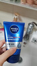 妮維雅（NIVEA）男士【王子奇同款】洗面奶深層清潔補水水活暢透潔面泥100g雙支 曬單實(shí)拍圖