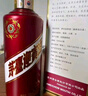 茅臺 迎賓酒 紫迎賓 醬香型白酒 53度 500ml*6 整箱裝 曬單實(shí)拍圖