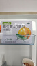 星鯊維生素AD滴劑（膠囊型）48粒  1歲以上  維生素ad嬰兒 小魚(yú)ad 可用于預防和治療維生素A及D3缺乏癥不含維生素e 曬單實(shí)拍圖
