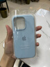 NOYAFA適用iPhone16自帶一體相機按鍵全包蘋果15promax液態(tài)硅膠殼14/17/13/12/11plus手機殼帶標 大孔防摔/液態(tài)親膚感【遠峰藍】 蘋果16Pro【一體按鍵全包】 曬單實拍圖