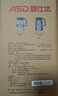 愛(ài)仕達（ASD）保溫壺家用大容量316L不銹鋼內膽真空暖熱水壺保溫瓶1.8升鋼本色 曬單實(shí)拍圖