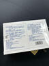 FLYMAN點(diǎn)痣膏醫用專(zhuān)用官方正品去痣(藥監備案)無(wú)痛無(wú)痕臉部不留疤祛痣膏 1盒【點(diǎn)痣膏+修復液】痣準掉 點(diǎn)斑點(diǎn)疣水美容院專(zhuān)用疤痕修復祛斑雀斑老年斑潤膚 曬單實(shí)拍圖