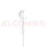 Apple/蘋(píng)果 USB-C接口有線(xiàn)耳機 type-c接口有線(xiàn)耳機蘋(píng)果耳機 蘋(píng)果17有線(xiàn)耳機筆記本耳機游戲音樂(lè ) 曬單實(shí)拍圖