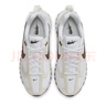 耐克女子環(huán)保氣墊鞋冬季老爹鞋運動(dòng)鞋NIKE AIR MAX DAWN DC4068 102白/巴洛克棕/幻影灰白/白/黑 37.5 曬單實(shí)拍圖