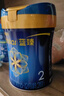 美贊臣藍(lán)臻 2段奶粉 較大嬰兒配方奶粉（6-12月）820g*6乳鐵蛋白 新國標(biāo) 曬單實(shí)拍圖