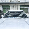 瑞盾汽車(chē)貼膜車(chē)膜太陽(yáng)膜汽車(chē)防爆防曬隔熱玻璃膜黑色隱私膜納米陶瓷膜 曬單實(shí)拍圖