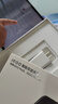 iQOO Pad5 8GB+256GB 灰晶 國家補貼 藍晶×天璣9300+ 12.1英寸高亮電競屏 平板電腦 vivo 曬單實(shí)拍圖