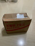 奧迪（AUDI）原廠(chǎng)夏季專(zhuān)用玻璃清洗劑 汽車(chē)車(chē)窗玻璃水 雨刮液 1.5L 曬單實(shí)拍圖