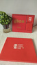 嘉然恒（jiaranheng）臺歷2026年紅色收納創(chuàng  )意筆筒線(xiàn)圈日歷書(shū)寫(xiě)打卡計劃本2025月歷辦公桌面擺件 馬到成功 曬單實(shí)拍圖