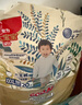 大王光羽致本之源 拉拉褲XXL22片(大于等于15kg) 雙重植物提取 曬單實(shí)拍圖