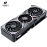七彩虹（Colorful）iGame GeForce RTX 5060 Advanced OC 8GB  GDDR7 DLSS 4 電競光追游戲設計電腦顯卡 曬單實(shí)拍圖