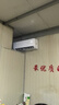 華凌空調(diào) 大1.5匹新一級(jí)能效 超省電pro巨省電變頻冷暖空調(diào)掛機(jī) KFR-35GW/N8HA1Ⅲ-P 家電國(guó)家補(bǔ)貼 曬單實(shí)拍圖
