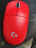 羅技（G）gpw二代鼠標無(wú)線(xiàn)/gpw2金剛電競游戲鼠標狗屁王二代人體工學(xué)輕量化機械充電雙模鼠標禮物送男友 GPW二代金剛版紅色 曬單實(shí)拍圖