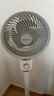 艾美特（AIRMATE）【小暴風(fēng)】空氣循環(huán)扇大風(fēng)量搖頭電風(fēng)扇家用臺式落地扇升級加高換氣輕音柔風(fēng)小風(fēng)扇 FA18-X115 曬單實(shí)拍圖