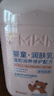 SEEDONVEUR維生素B5嬰兒童身體乳0-16歲男女孩清爽保濕干燥潤膚乳全身500ml 曬單實(shí)拍圖