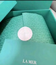 海藍之謎（LA MER）修護煥新精萃水150ml*2精粹水護膚品套裝化妝品禮盒生日禮物女 曬單實拍圖