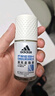 阿迪達斯 （adidas）男士勁能走珠止汗露滾珠香體液50ml 72小時(shí)腋下止汗抑汗 去臭凈味 曬單實(shí)拍圖