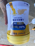 美贊臣學(xué)優(yōu)力 卓高 3歲+兒童成長(cháng)奶粉700g【CBP 助力猛猛長(cháng)】 曬單實(shí)拍圖