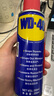 WD-40自行車(chē)鏈條清洗劑鏈條油保養套裝防銹潤滑山地公路牙盤(pán)飛輪200ml 曬單實(shí)拍圖