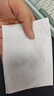 清風(fēng)抽紙【李昀銳同款】 金裝3層120抽*24包 紙巾抽 抽紙整箱 曬單實(shí)拍圖