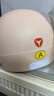 雅迪（yadea）頭盔3c認證新國標A類(lèi)摩登光芒Q50電動(dòng)車(chē)摩托車(chē)自行車(chē)助力車(chē)四季男女通用輕便式 曬單實(shí)拍圖