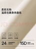 ubras【2件裝】無(wú)尺碼免拆V領(lǐng)內衣女背心美背粉底液色文胸罩無(wú)痕隱形 柔灰紫+燕麥奶 曬單實(shí)拍圖