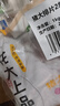 龍大肉食 豬大排2斤 出口日本級 豬排片豬里脊醬鹵食材鹵大排 豬肉生鮮 曬單實(shí)拍圖