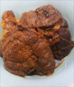 月盛齋【冰鮮牛肉】國產(chǎn)牛腩1斤 內蒙牛肉鮮肉 中華老字號 曬單實(shí)拍圖