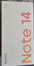 小米（MI）Redmi紅米note14 新品學(xué)生拍照新品5G智能手機 子夜黑 8GB+128GB 官方標配 曬單實(shí)拍圖