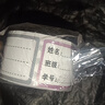 兒童姓名貼小學(xué)生專(zhuān)用幼兒園一年級防水自粘手寫(xiě)標簽貼紙寫(xiě)名字簽名書(shū)本杯子標記分類(lèi)不干膠標簽貼 老師推薦：班級姓名貼150貼/卷 發(fā)1卷 曬單實(shí)拍圖