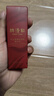 林清軒紅山茶煥活淡紋精華水2.0體驗試用裝 化妝護膚水 30ml  曬單實(shí)拍圖