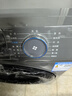 海爾（Haier）滾筒洗衣機(jī)8公斤 家用全自動(dòng) 超薄平嵌 小型不占地 雙噴淋除菌螨 一級(jí)能效 政府補(bǔ)貼XQG80-L507S 曬單實(shí)拍圖