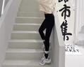 茉尋打底褲女黑色厚絲連褲襪壓力緊身襪顯瘦提臀塑形春秋薄款黑色踩腳 曬單實(shí)拍圖