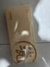 雙槍家用陶瓷筷子食品接觸級抗菌防霉 千里江山10雙 高檔禮盒裝 曬單實(shí)拍圖
